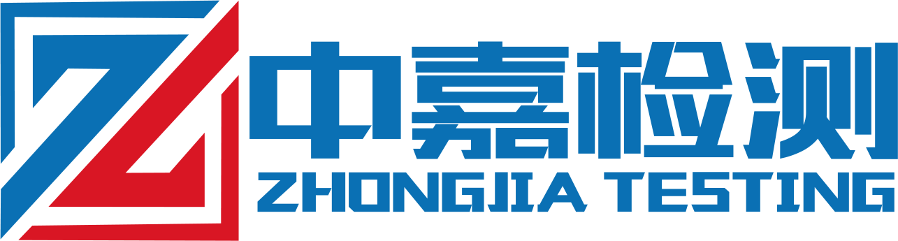 中嘉工程檢測